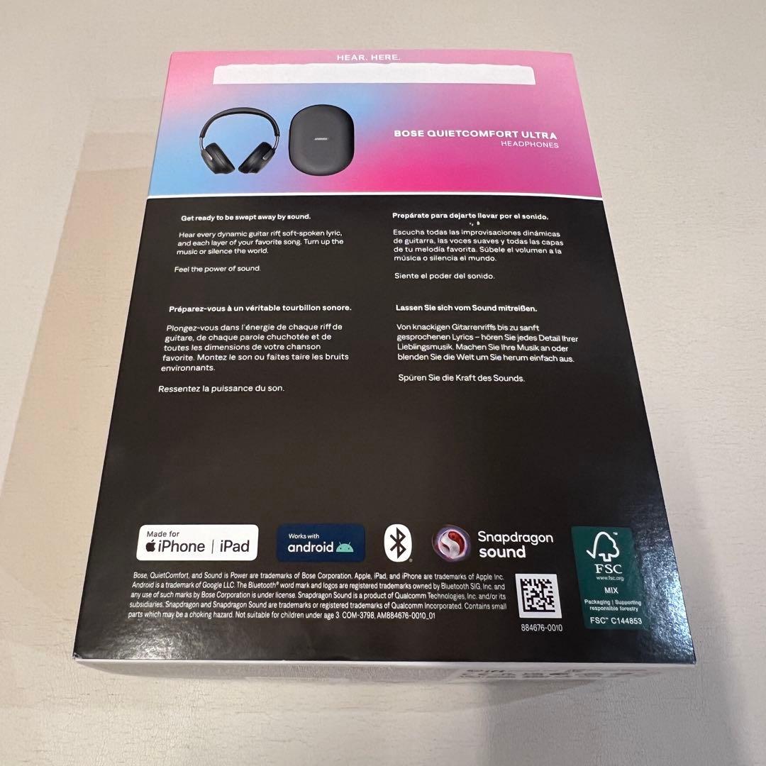 【保証書有】Bose QuietComfort Ultra Headphones