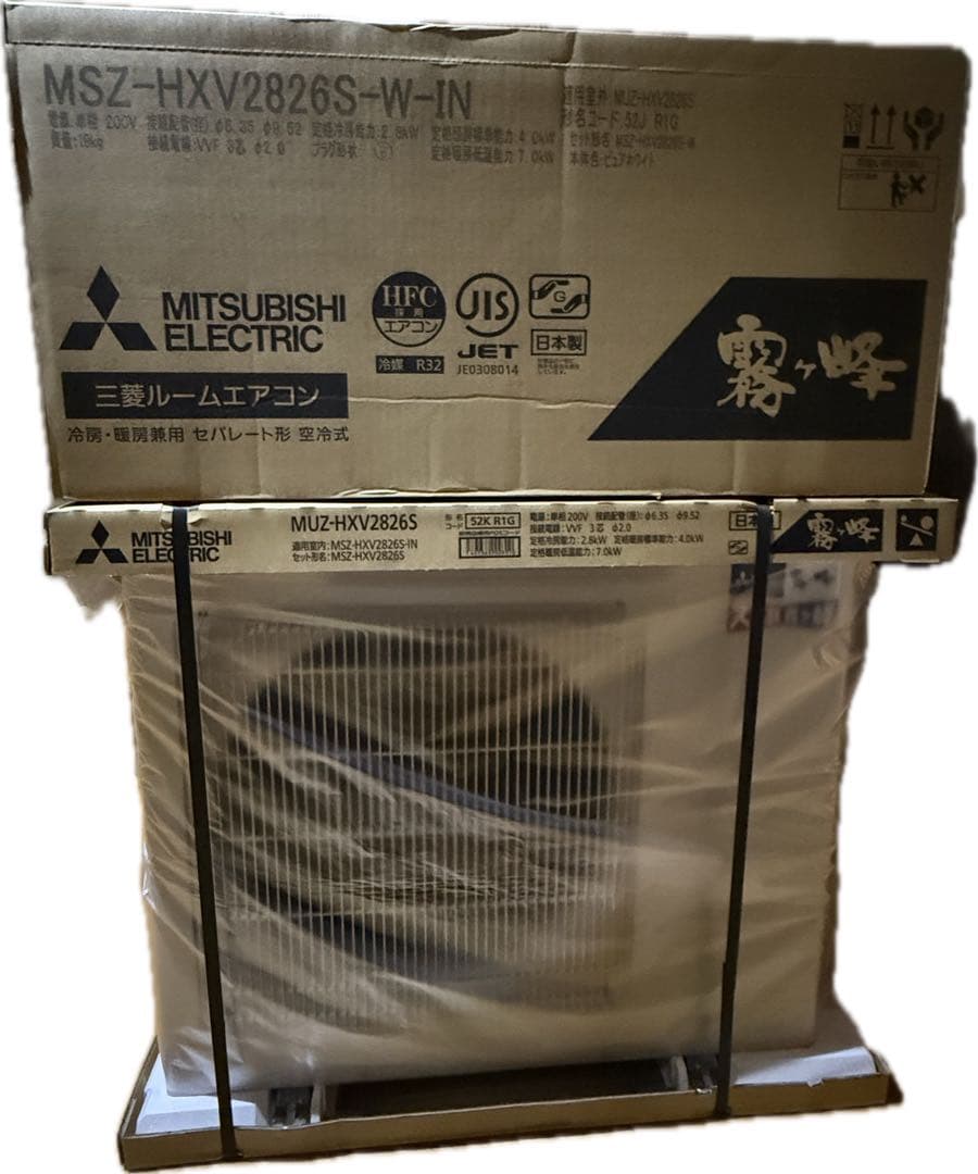 MITSUBISHI ELECTRIC MSZ-HXV2826S-W-IN 本体