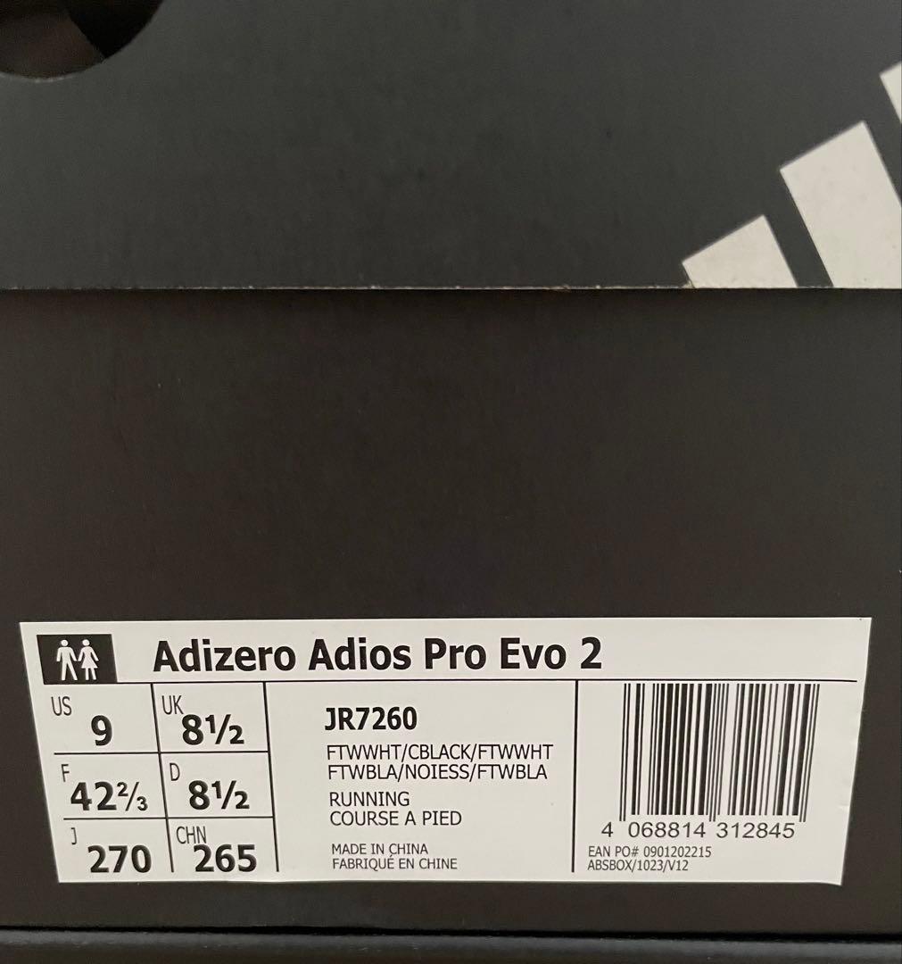 スパイク・シューズ Adizero Adios Pro Evo2 27cm