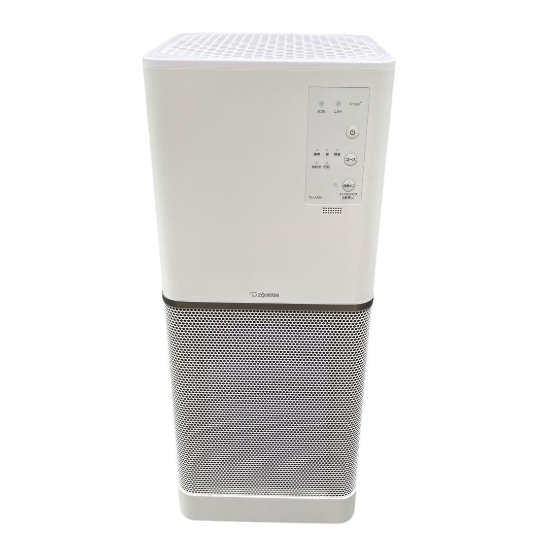 美品　ZOJIRUSHI 空気清浄機 PU-AA50 2022年製
