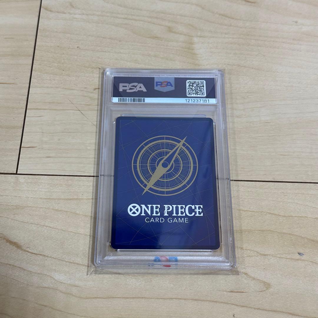 ワンピースカードゲーム ネフェルタリ・ビビ チャンピオンシップ　PSA10