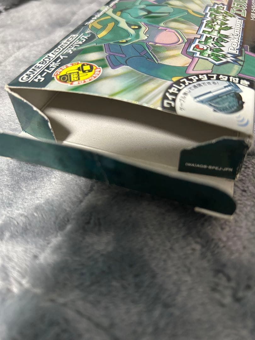 ポケットモンスター エメラルド ゲームボーイ アドバイス