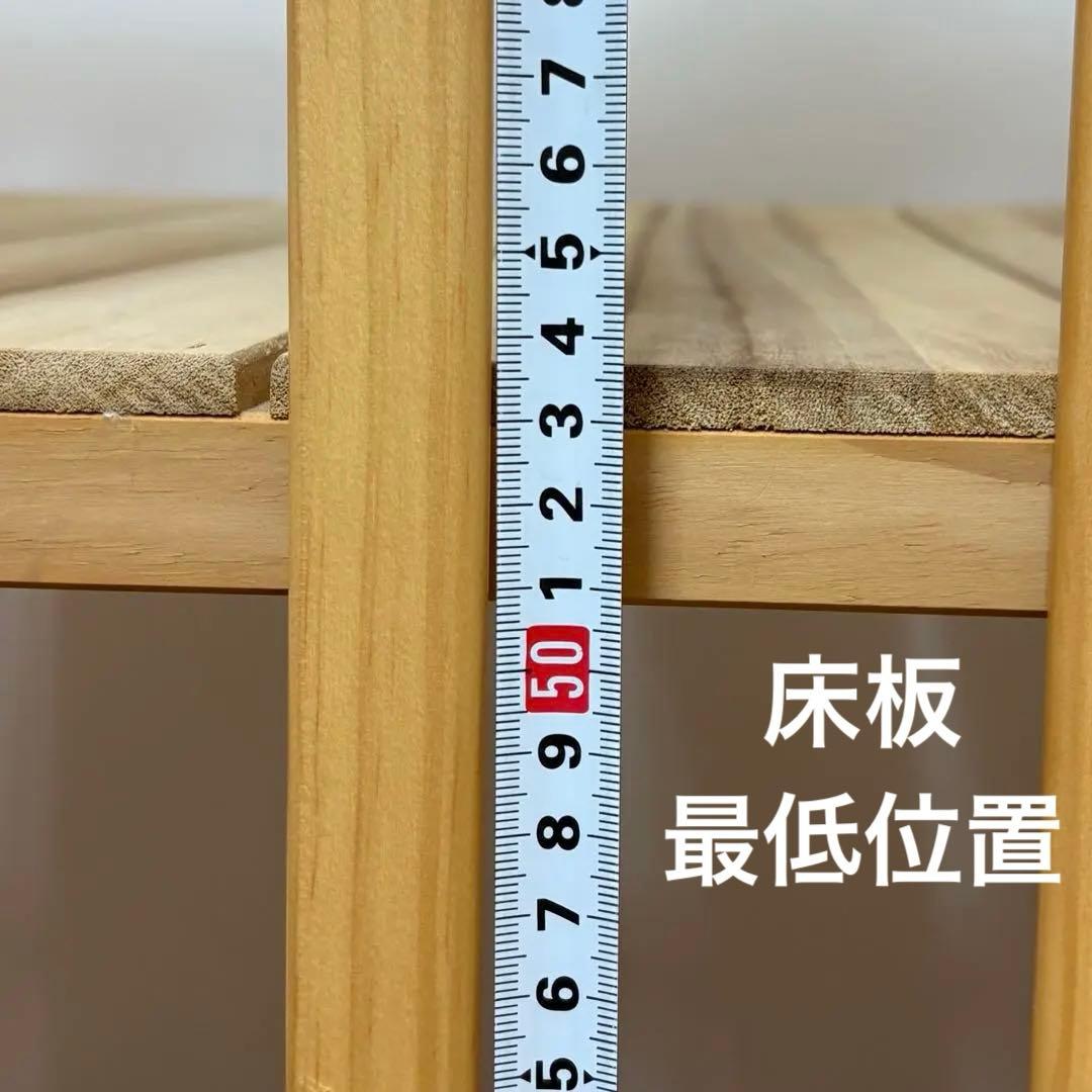 【美品】カトージ ハイシート ミニベビーベッド （内寸：60×90cm）