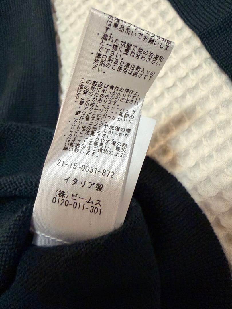 新品Beams-Fオリジナル　モックネックセーター　サイズ５０　イタリア製