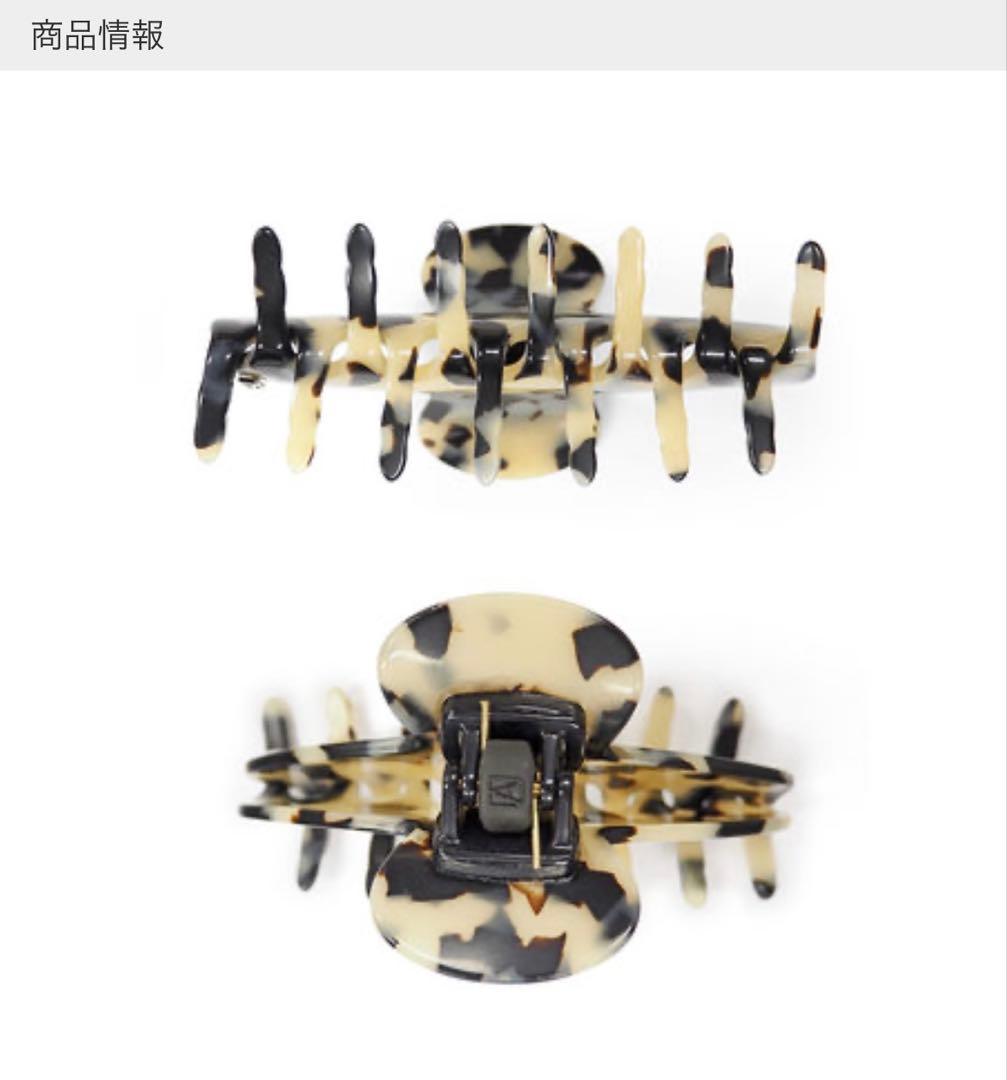 ALEXANDRE DE PARIS ヘアクリップ 8.5cm Mサイズ