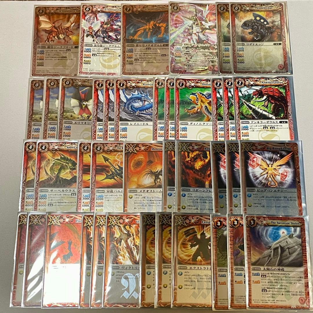 バトスピクラシック　馬神弾　再現デッキ キャラデッキ　ファンデッキ　ダン　プロモ