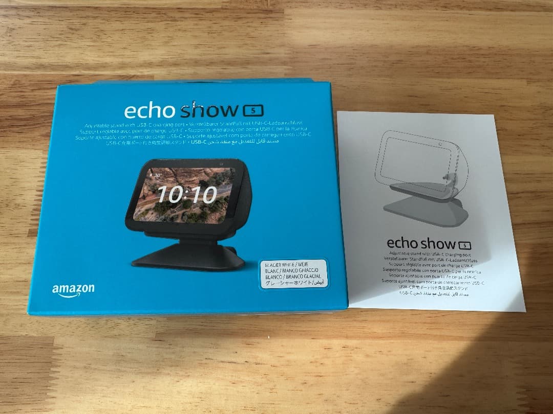 Amazon Echo Show 5 第3世代 ホワイト 角度調整スタンド付き