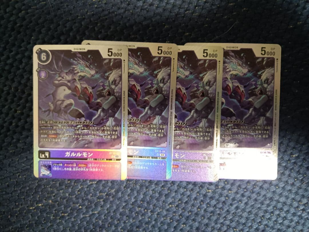 Kマスティ デッキ