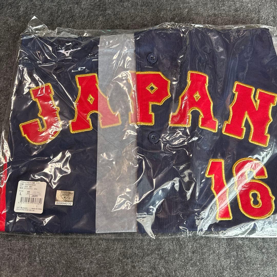 ミズノ 侍JAPAN レプリカユニホーム ビジター 大谷16 L 未使用品です。