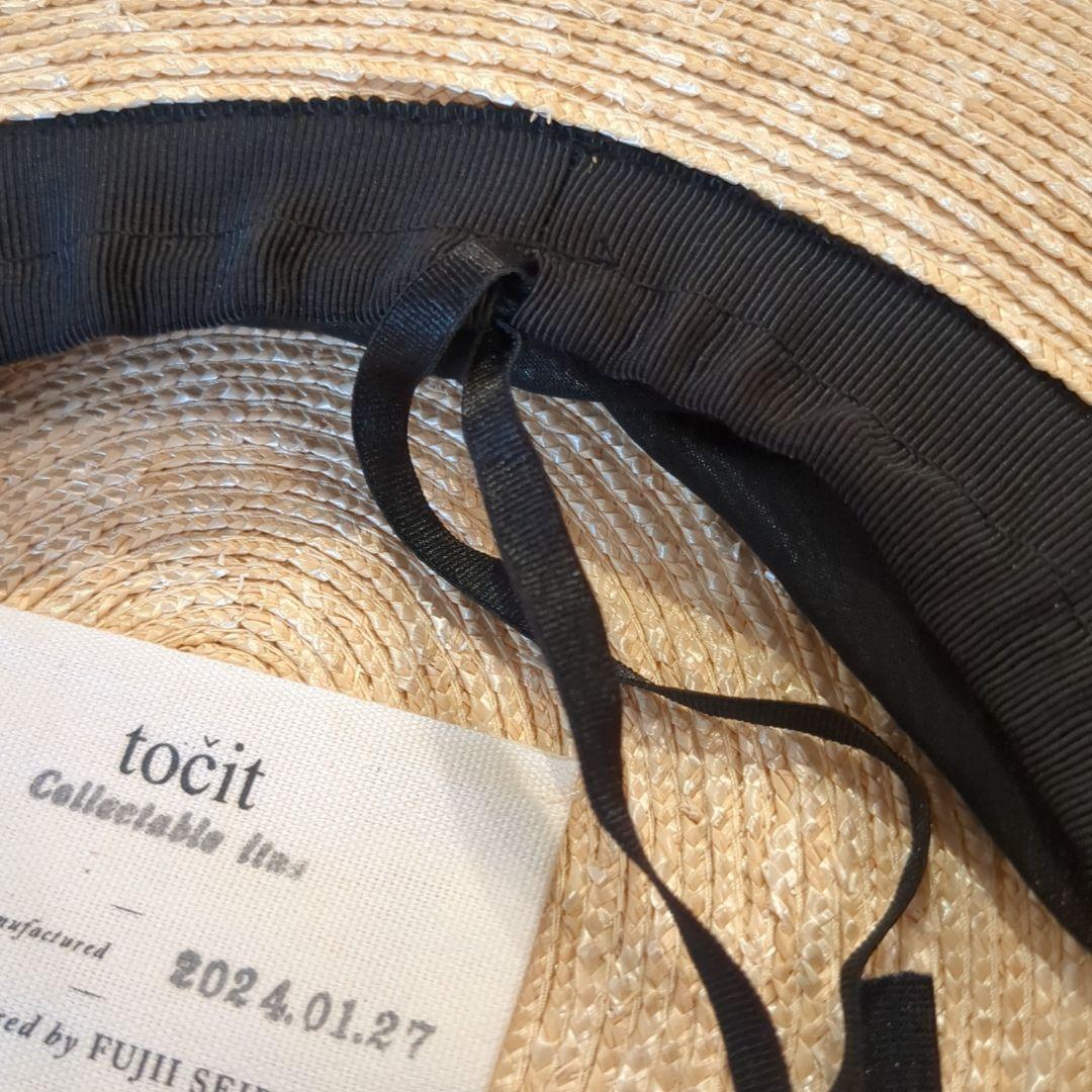 ★美品★ tocit Sheer ストローハット black 黒