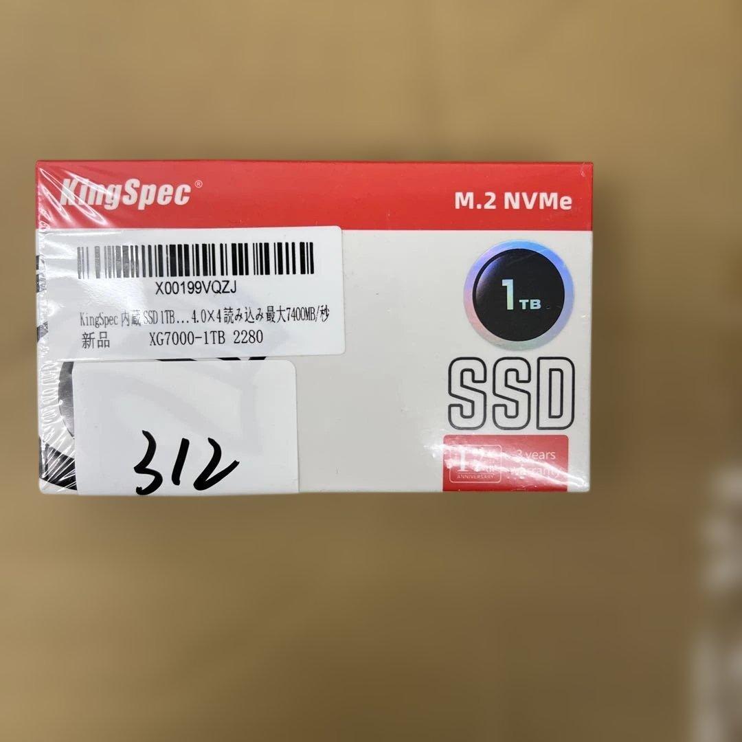 312 KingSpec XG7000 1TB SSD 未開封
