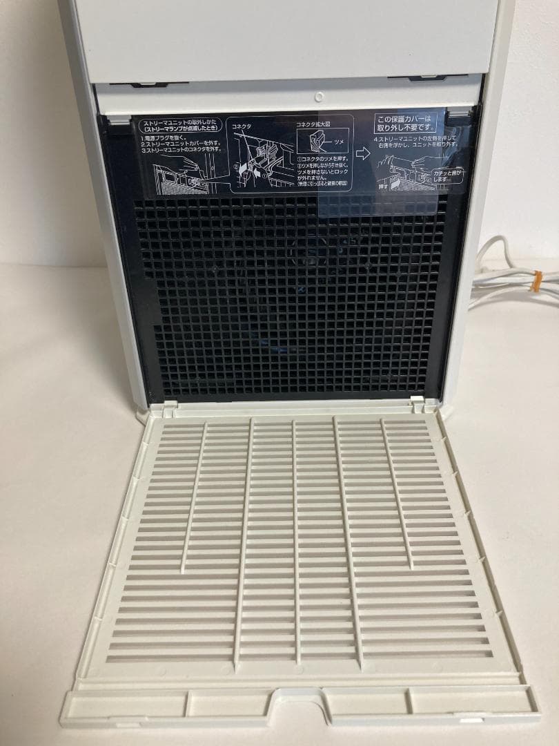 DAIKIN ストリーマ　空気清浄機 ACB50X-S ダイキン