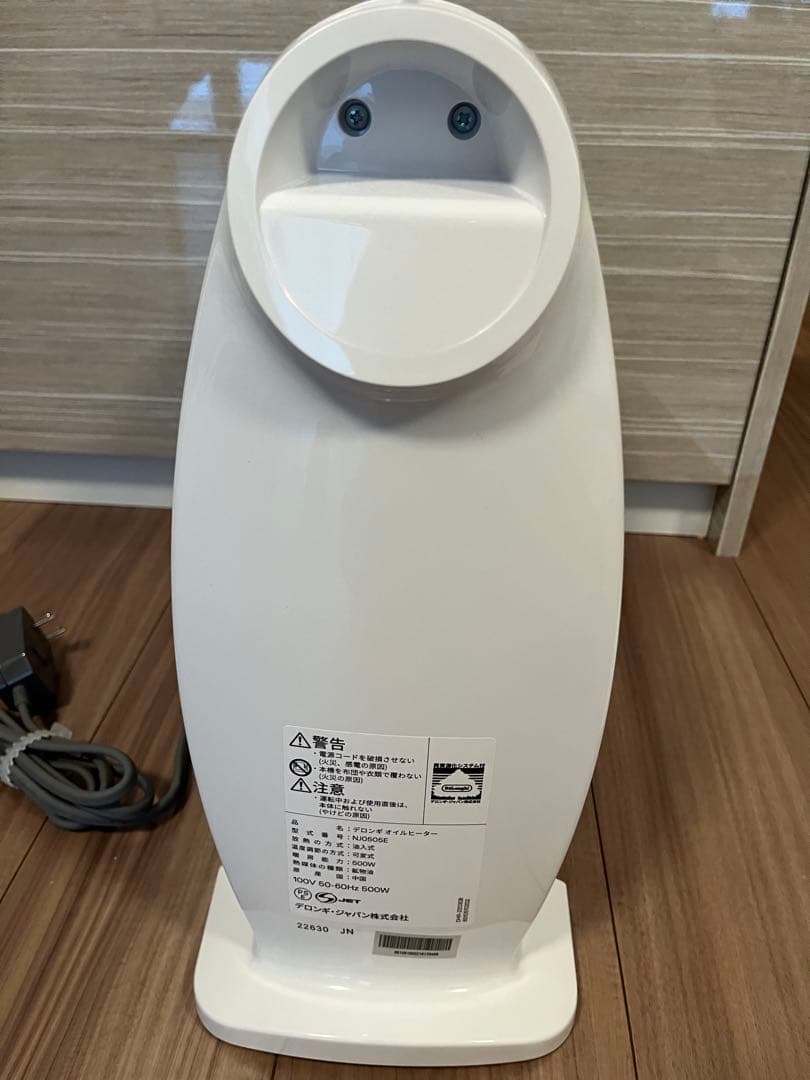 デロンギ オイルヒーター NJ0505E