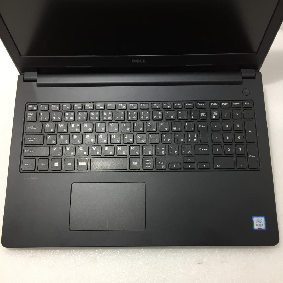 Latitude 3570 15.6型 i5-6200U 8GB SSD128G