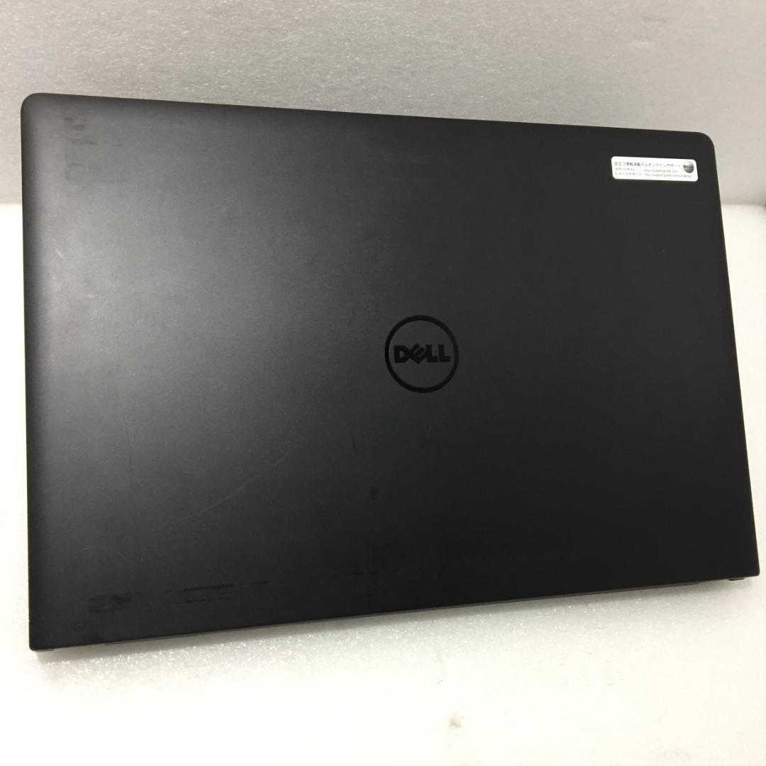 Latitude 3570 15.6型 i5-6200U 8GB SSD128G