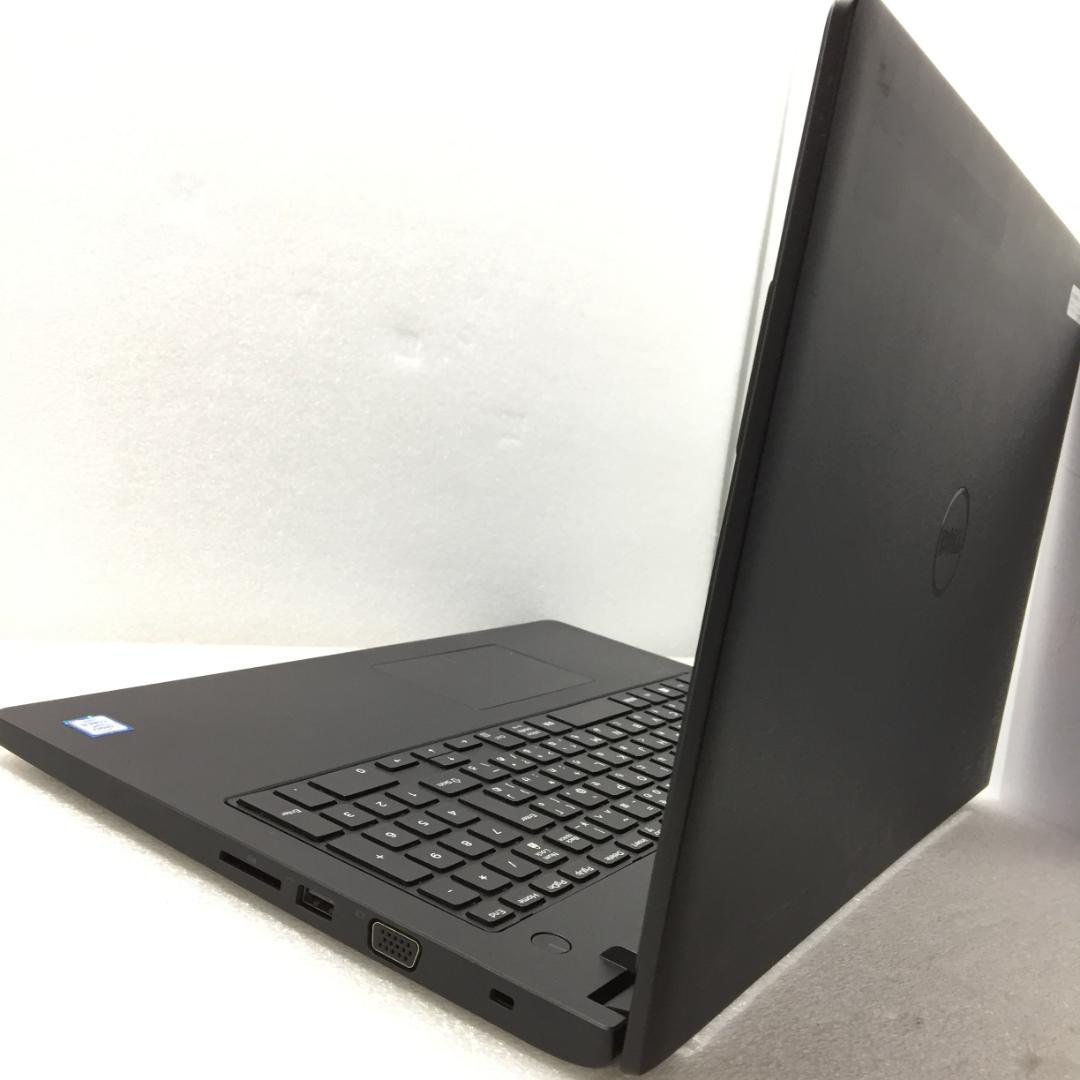 Latitude 3570 15.6型 i5-6200U 8GB SSD128G