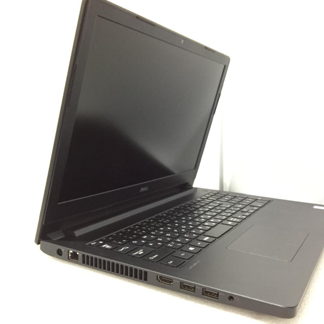 Latitude 3570 15.6型 i5-6200U 8GB SSD128G