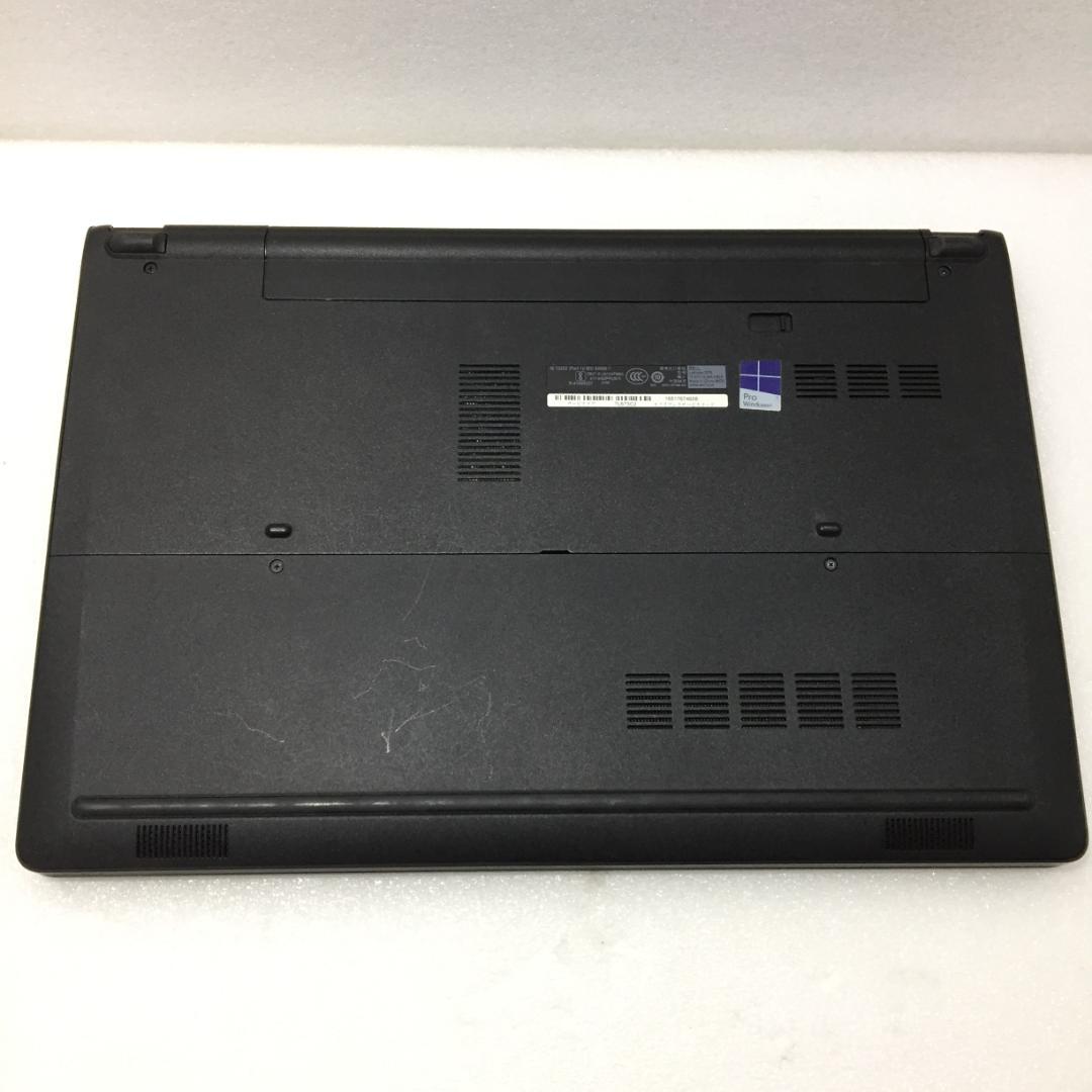 Latitude 3570 15.6型 i5-6200U 8GB SSD128G