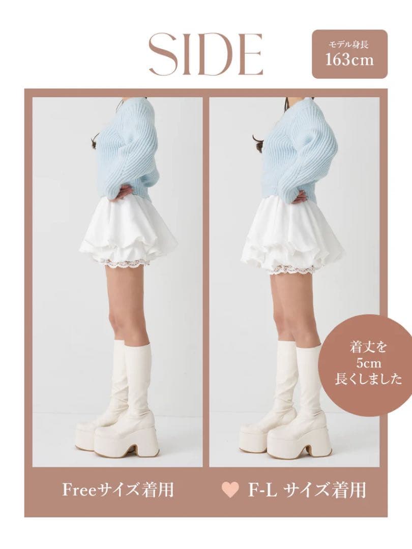 Darich ボリュームバルーンミニスカート 新品