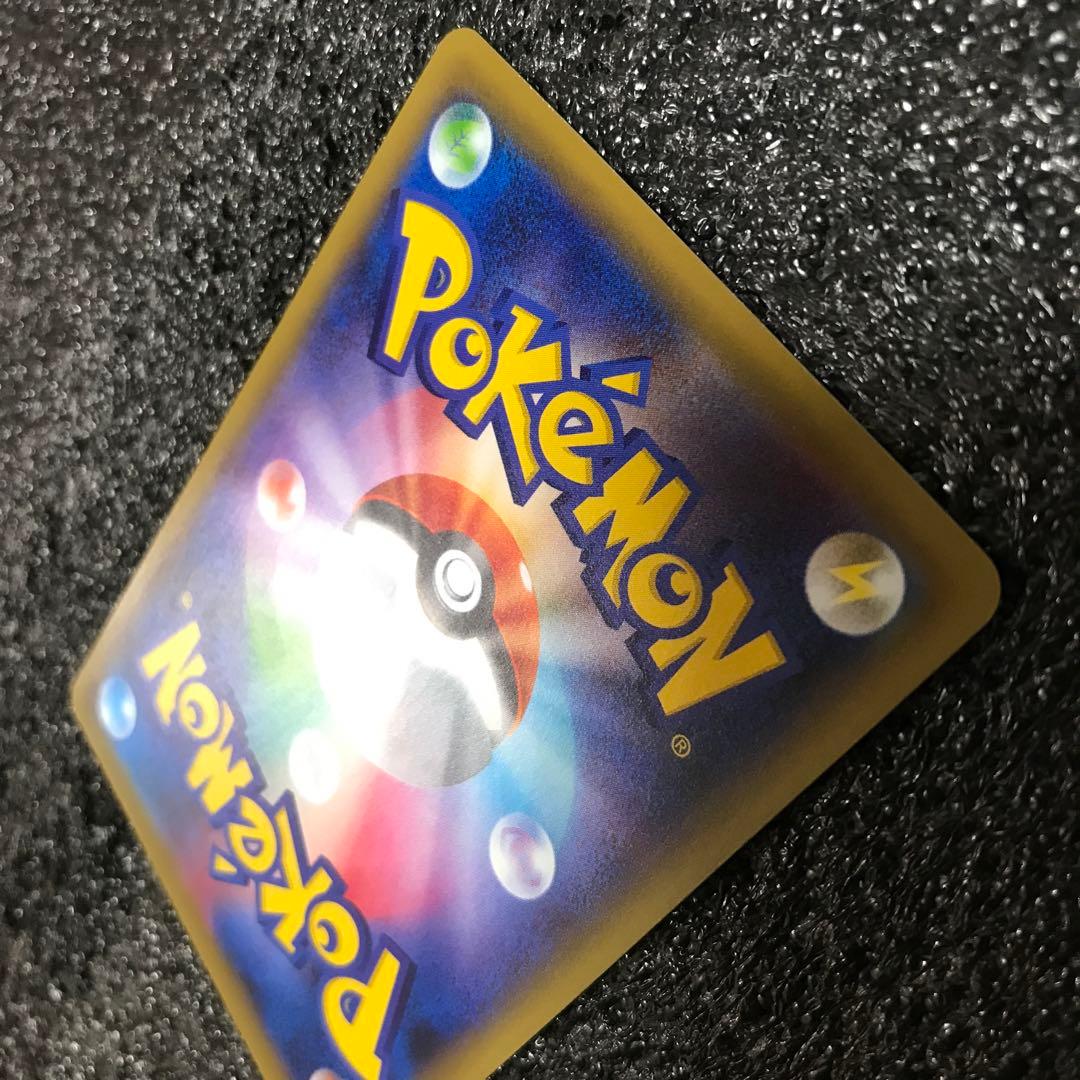 MギャラドスEX RR XY9 破天の怒り 019/080