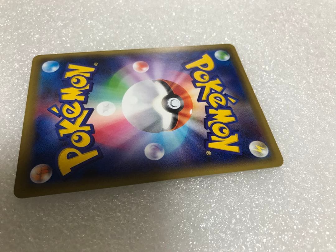 MギャラドスEX RR XY9 破天の怒り 019/080