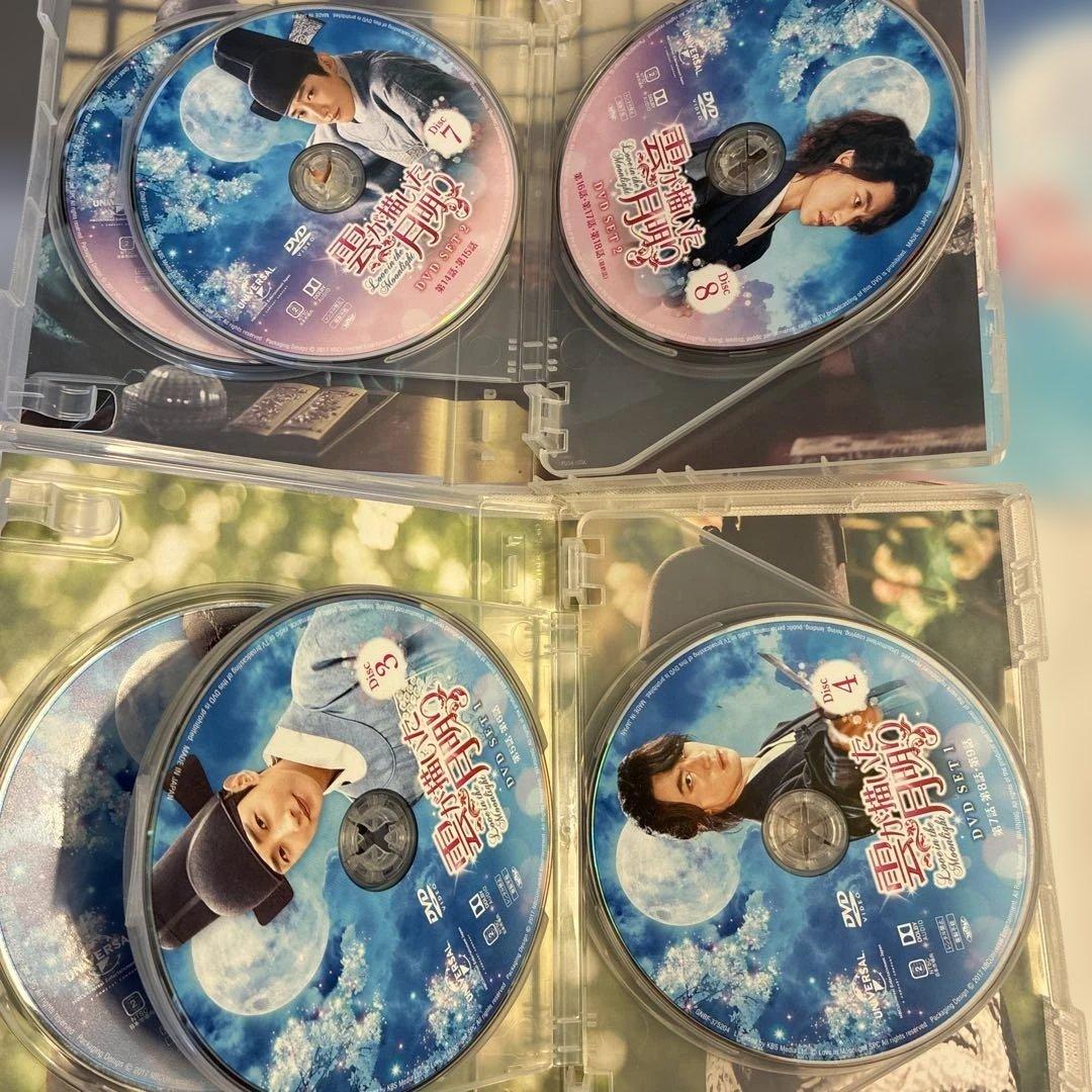 美品　雲が描いた月明り DVD SET1＆2 特典付き　定価38,000円