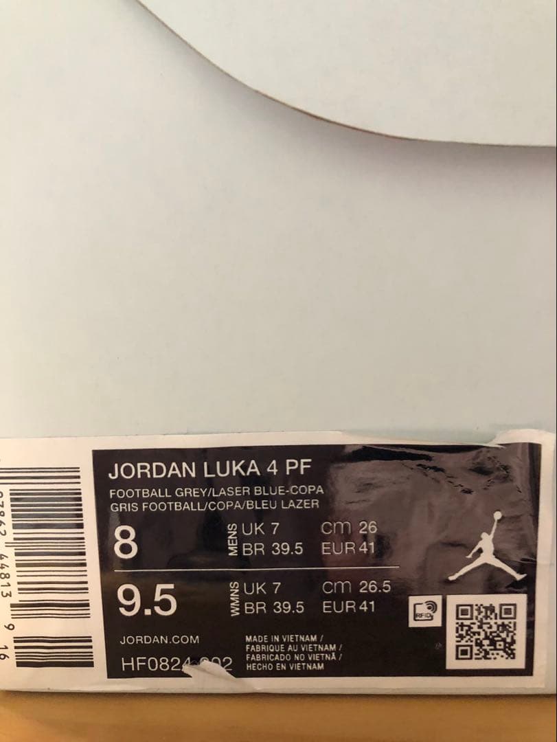 新品 26cm ジョーダン ルカ4 PF ナビゲーター バッシュ HF0824