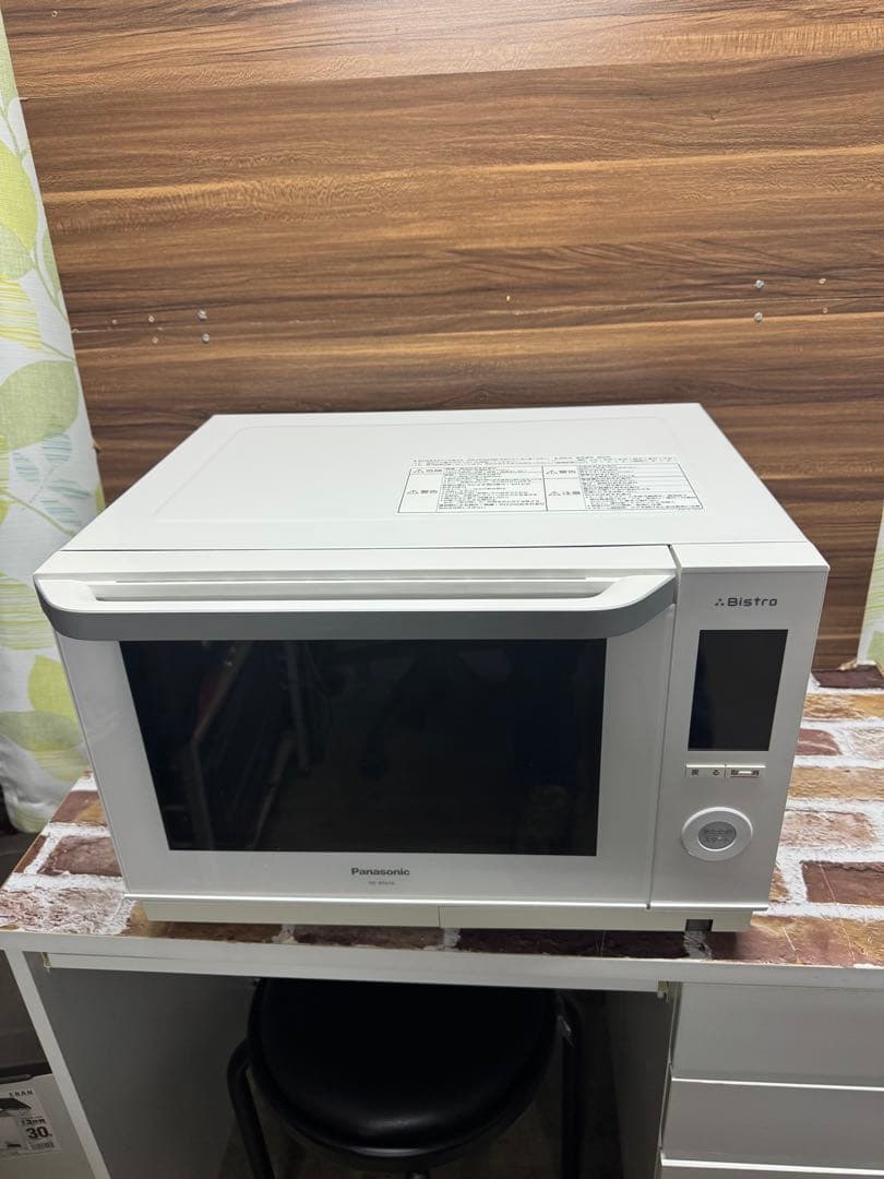Panasonic スチームオーブンレンジ NE-BS656-W