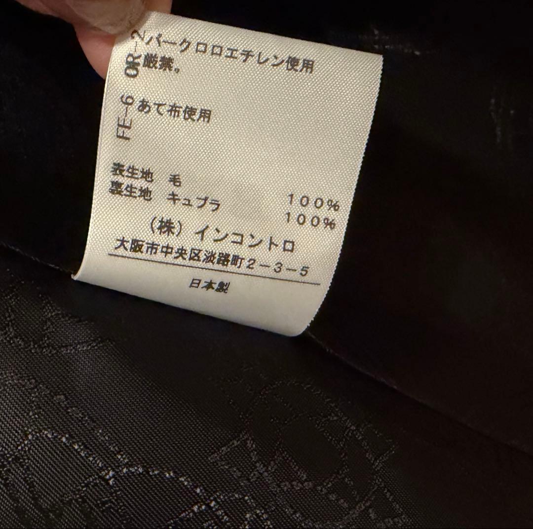 レア★VivienneWestwood★タータンチェックテーラードジャケット