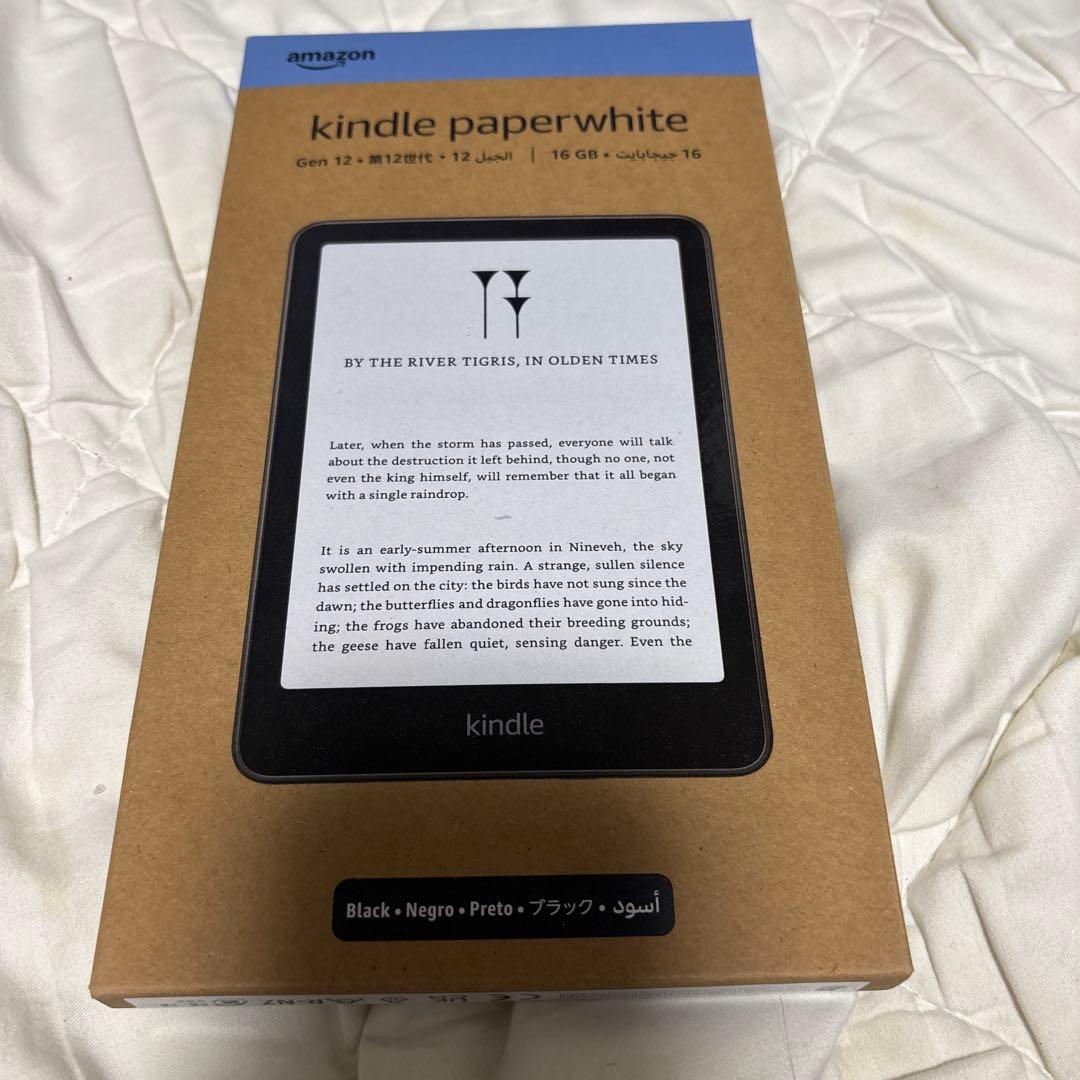 kindle paperwhite 第12世代　16GB