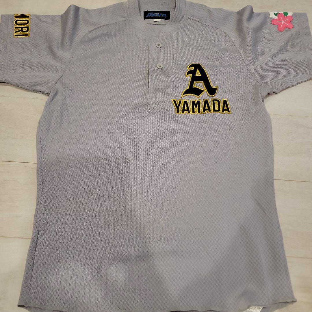 YAMADA ユニフォームセット（グレー）