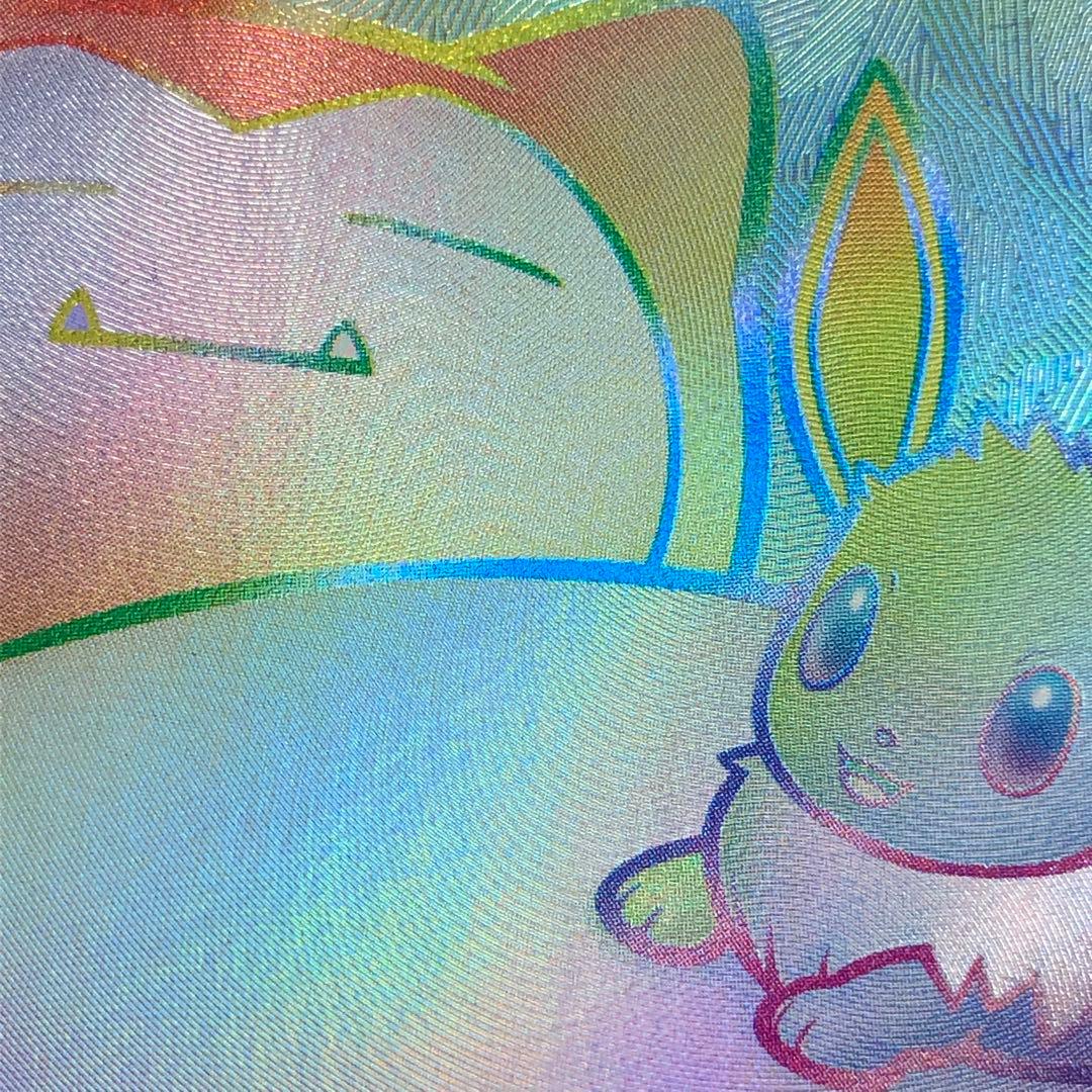 【 イーブイ&カビゴンGX HR 】SM9 115/095 2018年