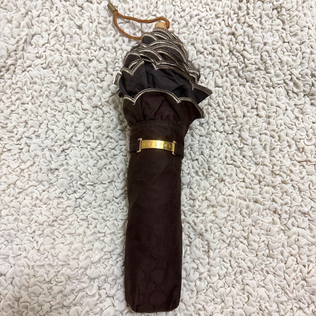 CELINE セリーヌ 日傘　折りたたみ傘