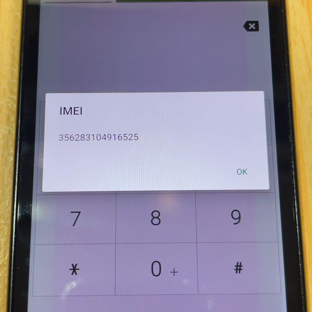 SIMフリー 本体 DIGNO BX 32 GB 499G ブラック