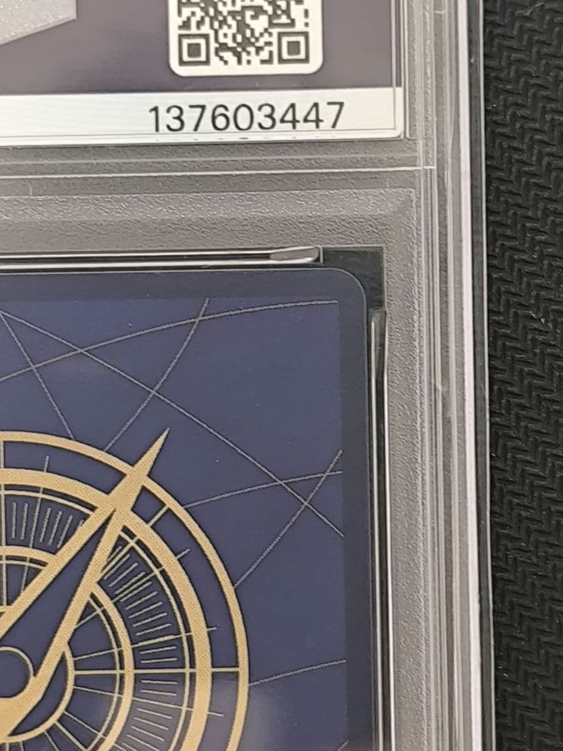 m*1様 PSA9 金シャンクス 3周年スペシャル 日本支社鑑定 美品個体