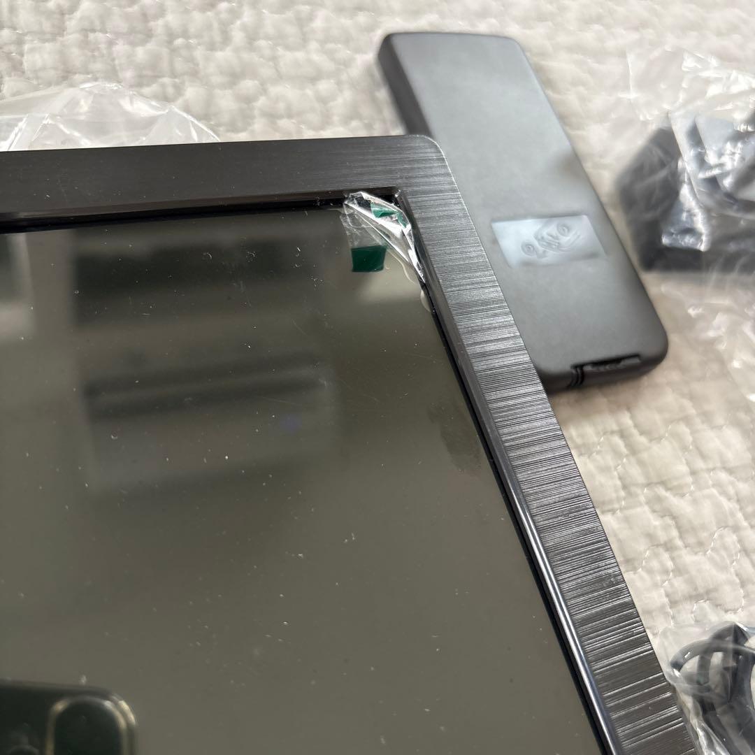 山善 ポータブル テレビ 17インチ 小型テレビ DPTV-L170(B)