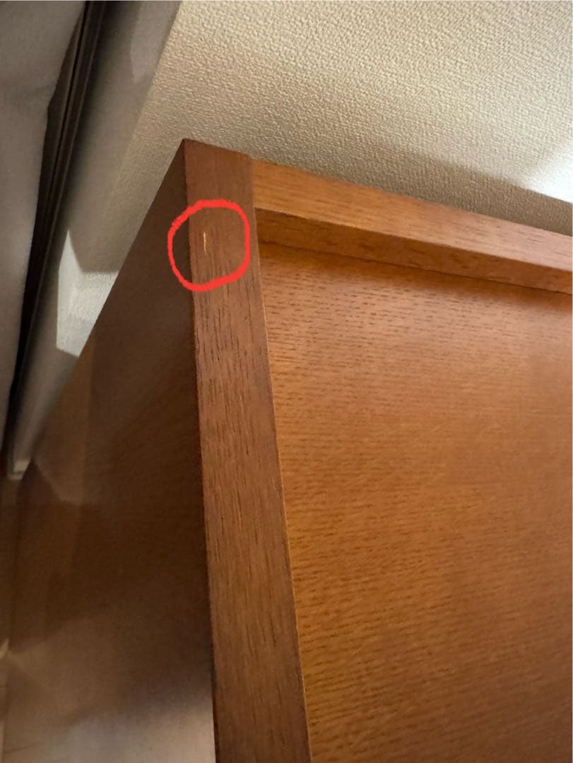 カリモク60 ライティングチェスト