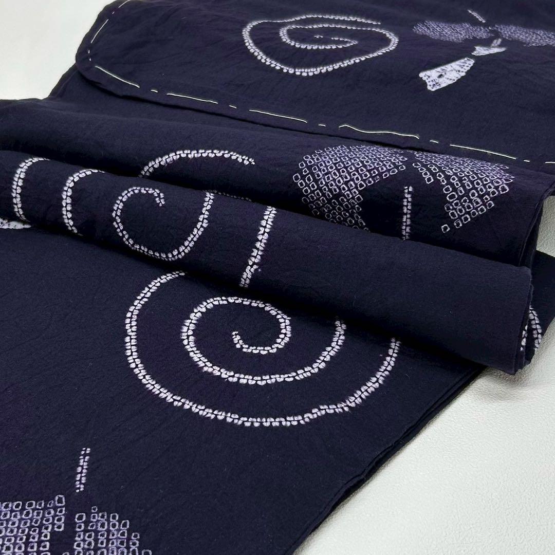 浴衣　絞り浴衣　本場　有松絞り　茄子紺　渦　風鈴　 帯2点セット新品　0702⑩