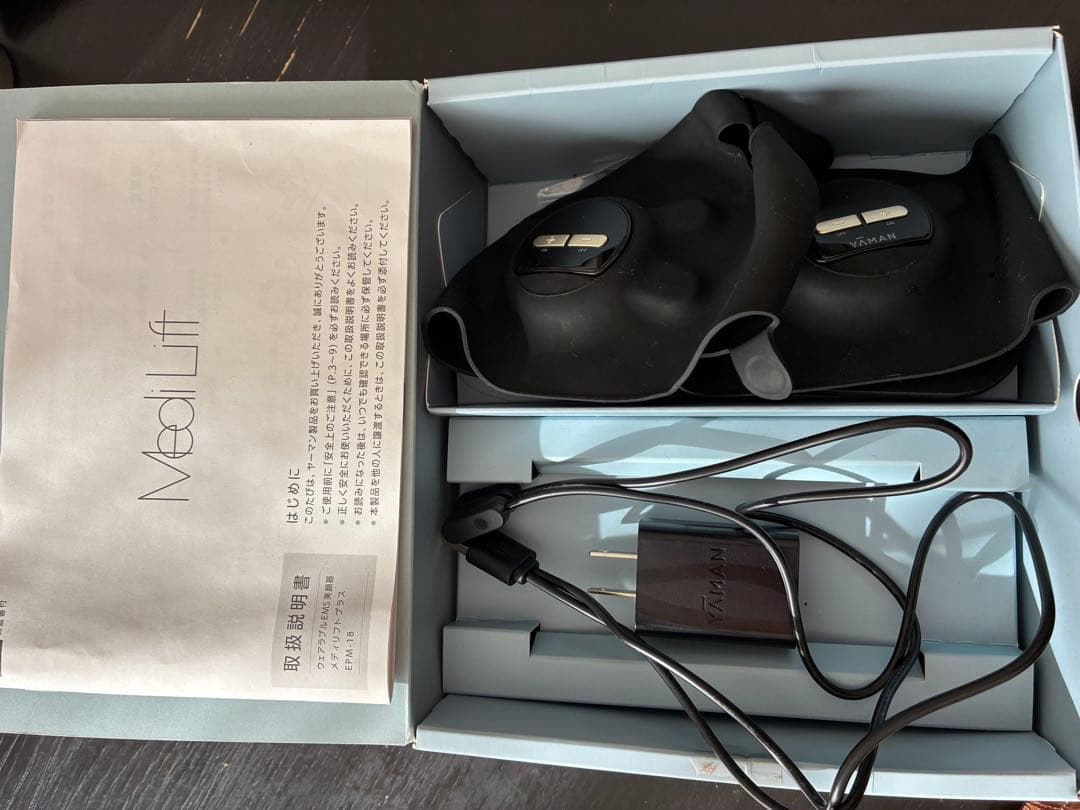 Medilift 美顔器 充電器付き