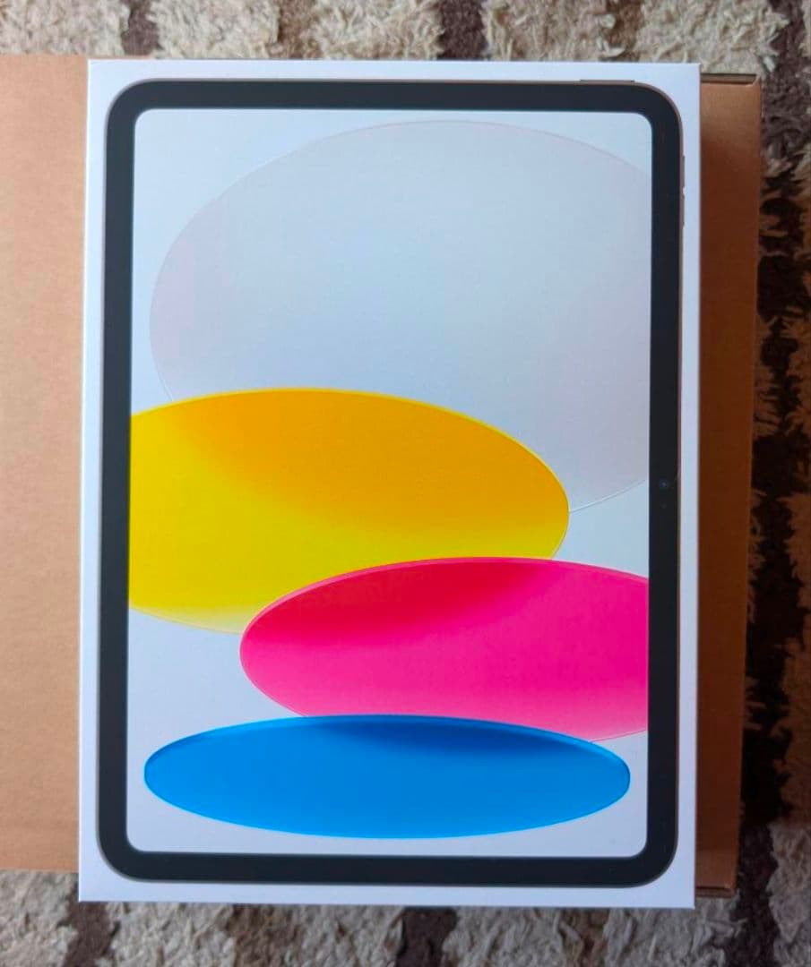 第11世代 iPad (A16) Wi-Fi 128GB シルバー 未開封品