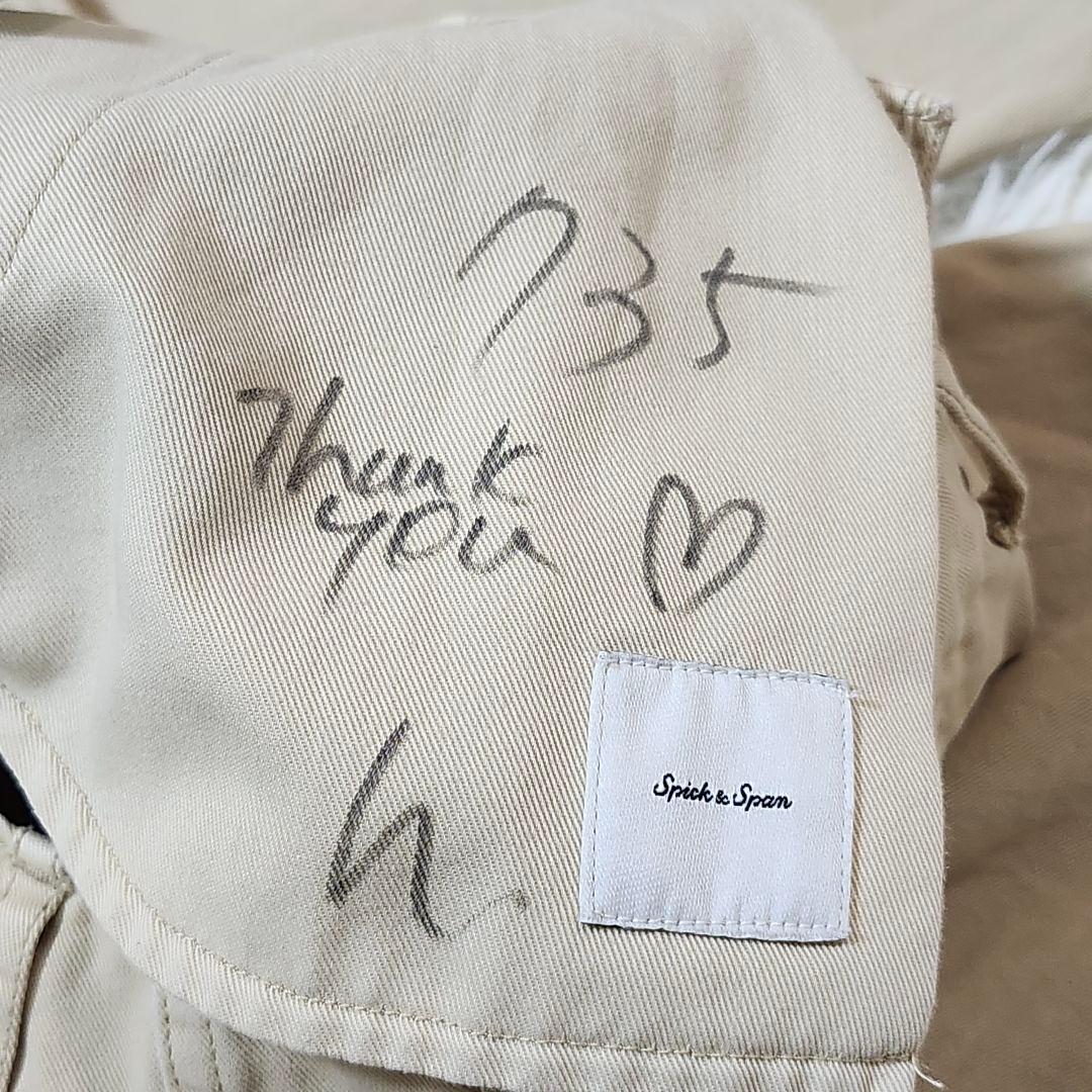 24SS☆初回分☆スピック&スパン　樋口かほりさんコラボ　チノワイドパンツ　40