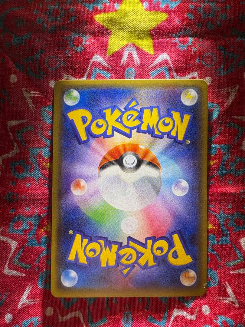 夏フェス ピカチュウ Promo