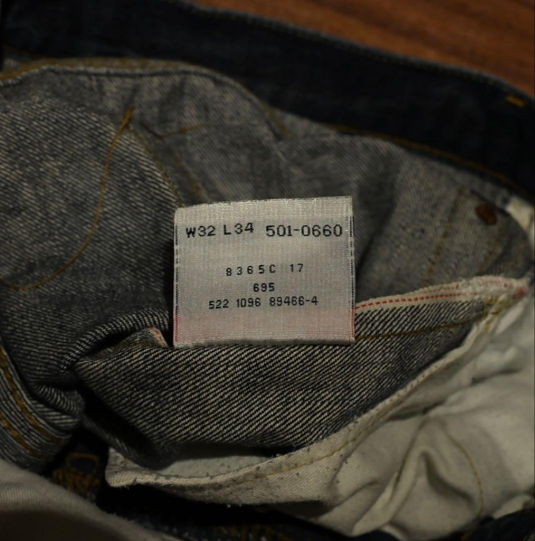 Levi's 501XX usa製 復刻 W32 L34