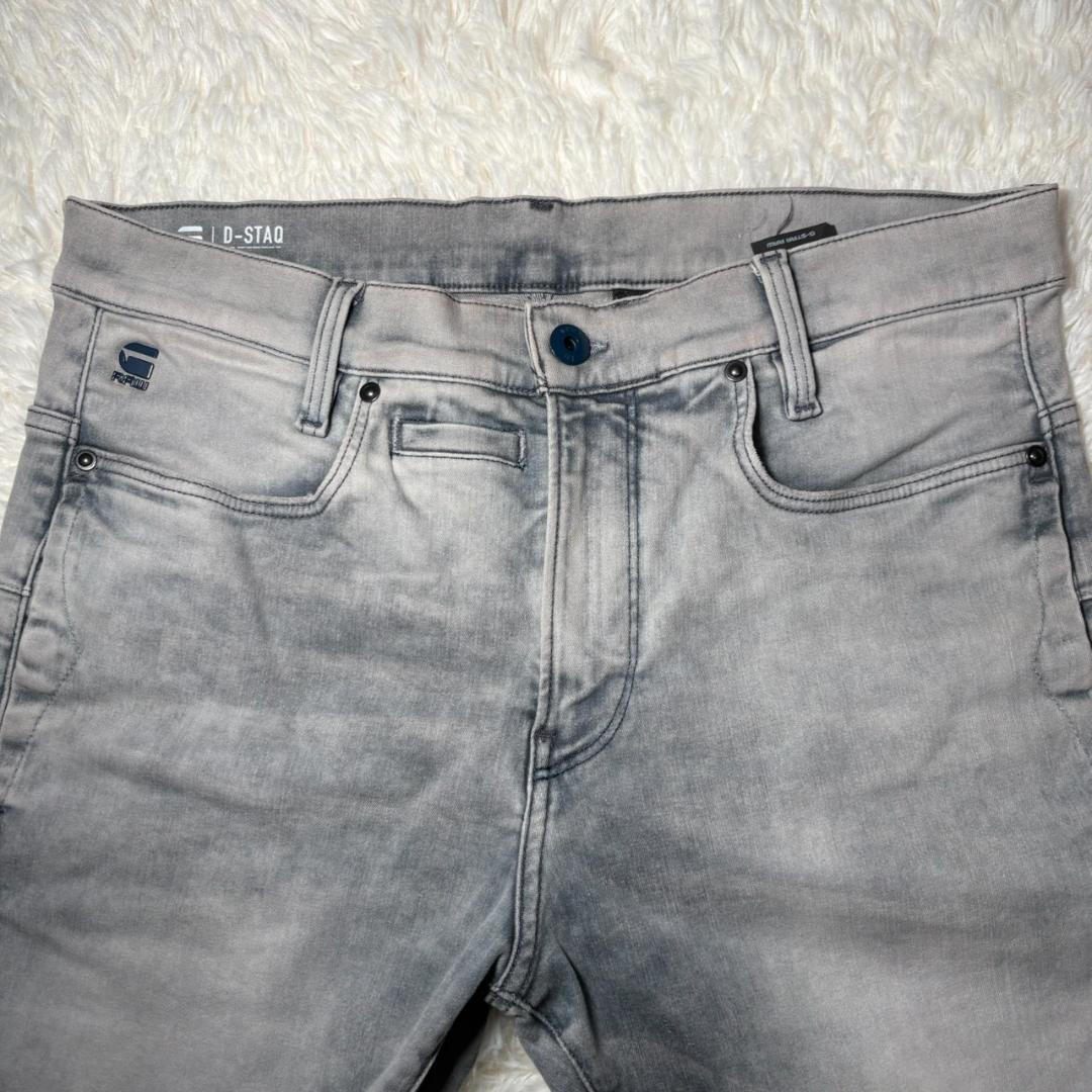 【レアカラー】ジースターロウ D-STAQ 3D SLIM グレー W33