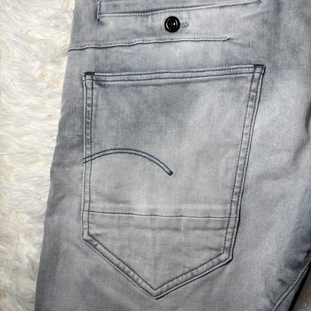 【レアカラー】ジースターロウ D-STAQ 3D SLIM グレー W33