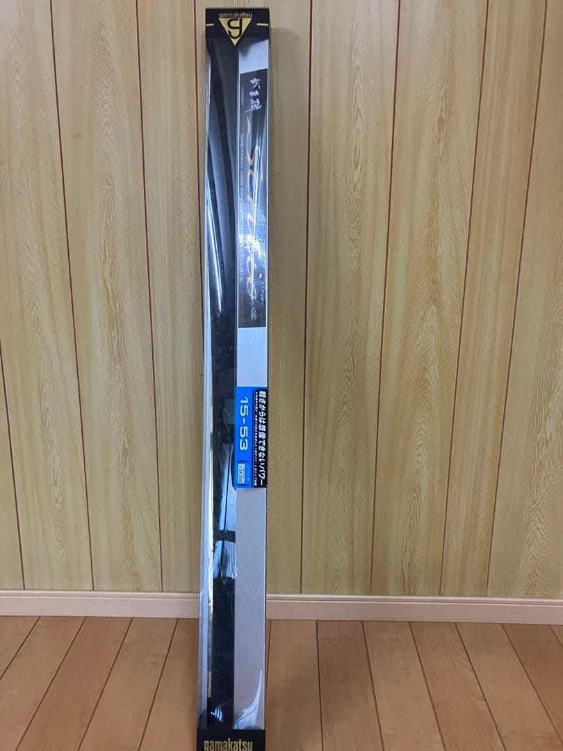 がまかつ センティオ磯竿 15-53 美品 使用少