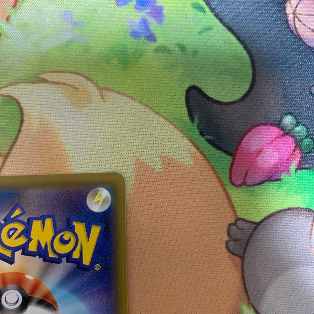 ポケモンカード　リーリエの全力　SR おまけ付き