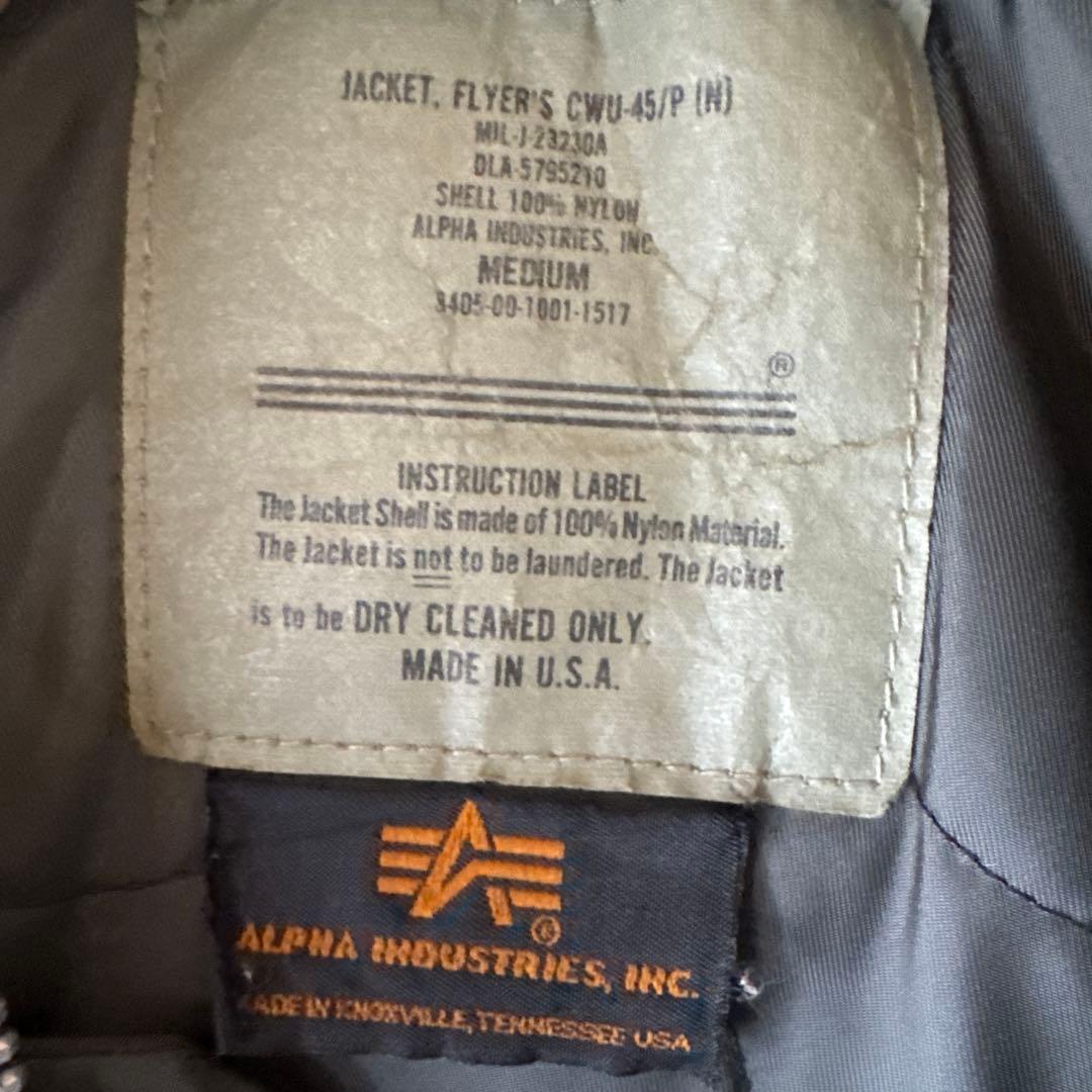 ジャケット・アウター CWU 45P