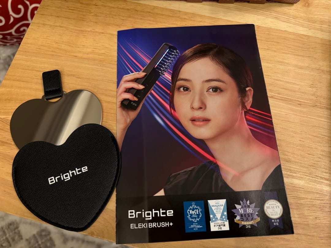 Brighte エレキブラシプラス ELEKI BRUSH シートマスク 化粧水