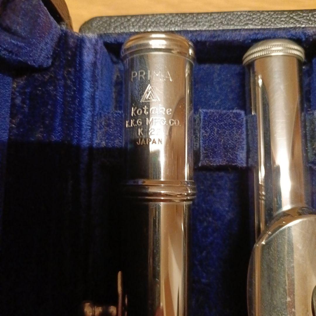 KOTAKE コタケ フルート PRIMA k22 日本製 管楽器 楽器